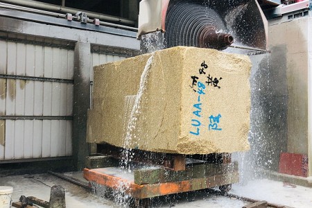 黃金沙