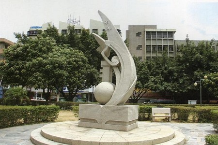廣場雕塑