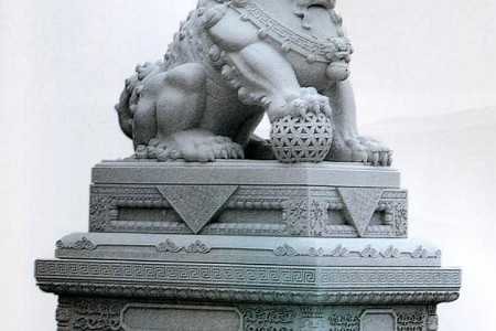 神獸