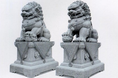 神獸