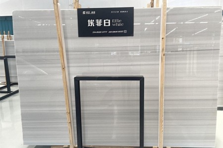 埃菲白(夢幻白)
