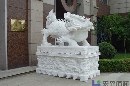 漢白玉麒麟