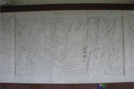 漢白玉浮雕