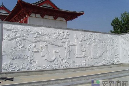 漢白玉浮雕