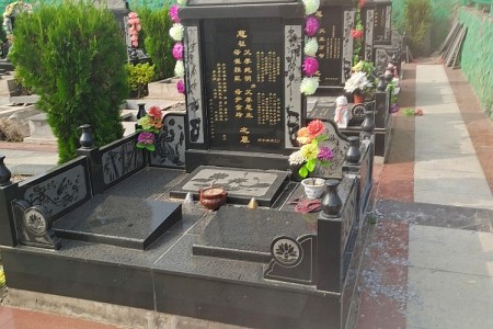 國(guó)碑