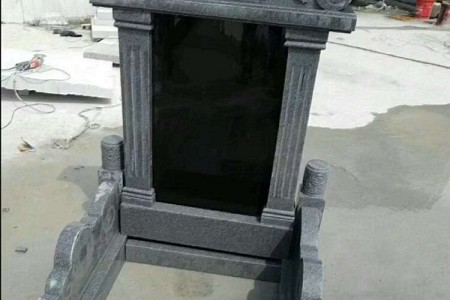 墓碑