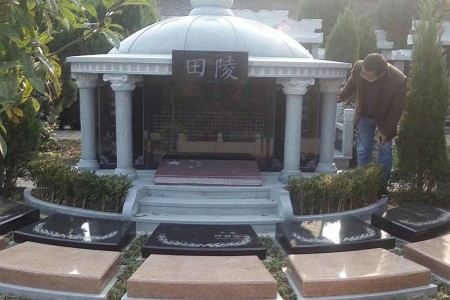 墓園