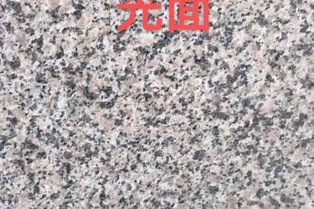 新櫻花紅