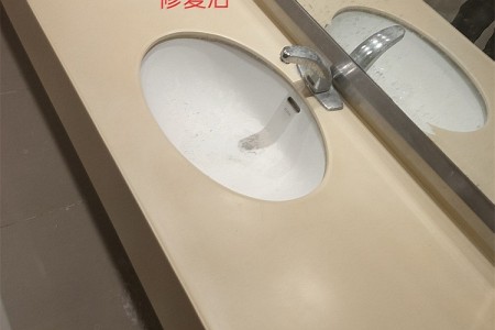 修復(fù)后