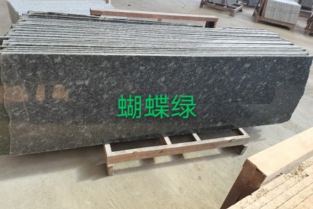 蝴蝶綠
