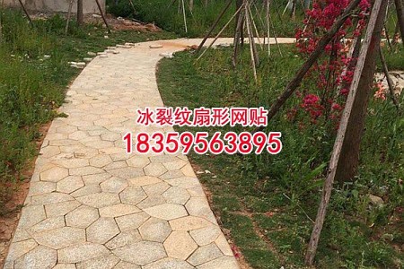 芝麻灰網(wǎng)貼石灰色板巖冰裂紋亂拼石材G655廠家