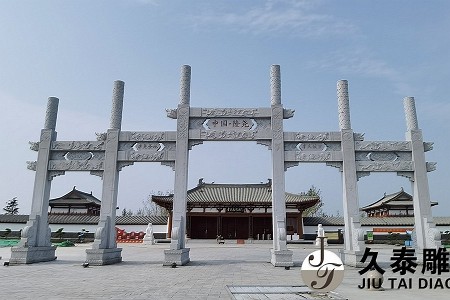 牌樓