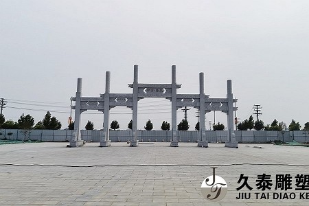 牌樓