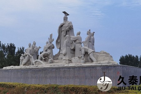 景觀石