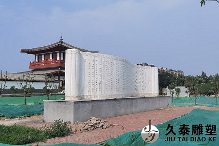 景觀石