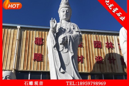石雕觀音廠家批發(fā)滴水觀音等石雕佛像