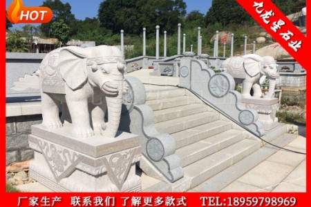 石材大象