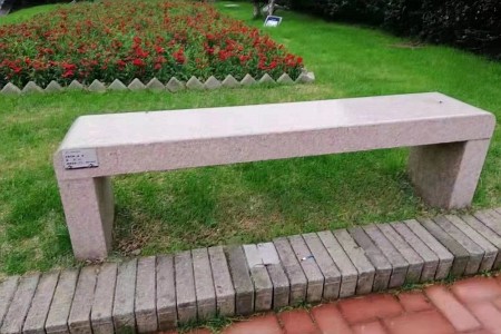 石櫈