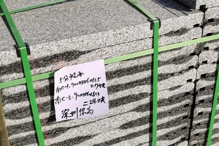 成品展示