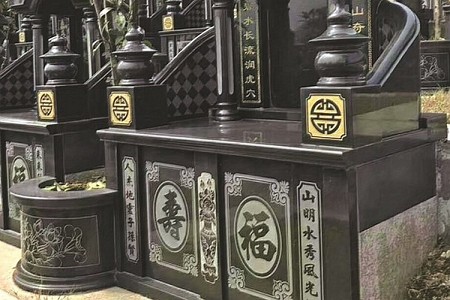 墓碑