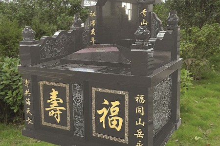 墓碑