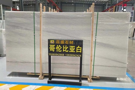 哥倫比亞白