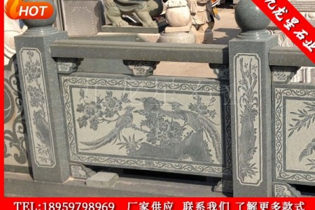 石材欄桿護欄