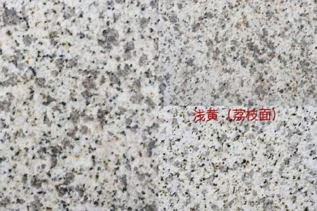 黃金麻淺黃