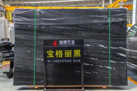 寶格麗黑大板