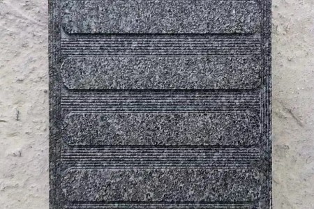 盲道石