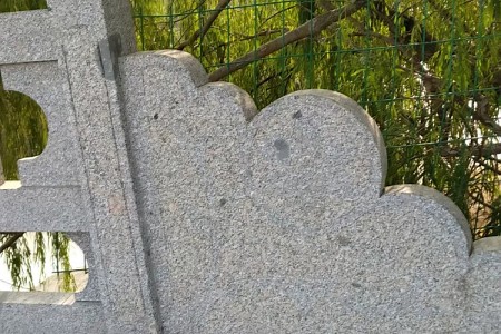 護(hù)欄