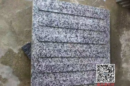 芝麻灰655盲道石
