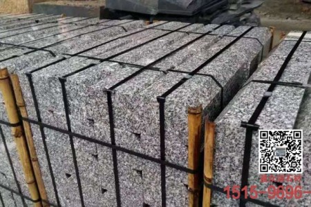 芝麻灰655路沿石