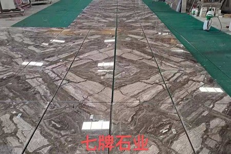 威尼斯棕大板