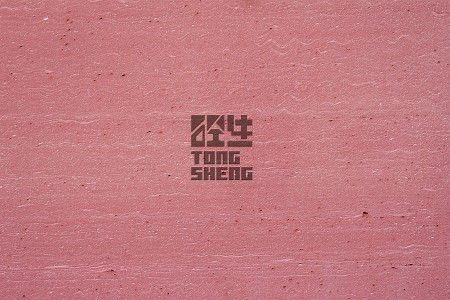 梅紅底小波浪紋