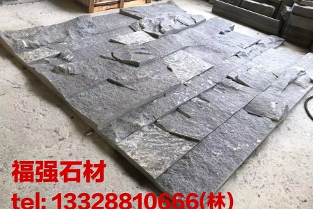 自然面