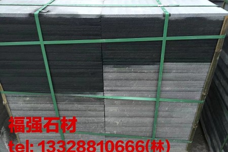 芝麻黑成品