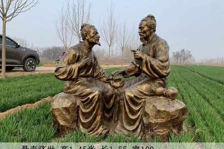 玻璃鋼雕塑