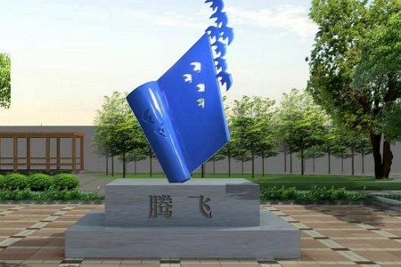 不銹鋼雕塑