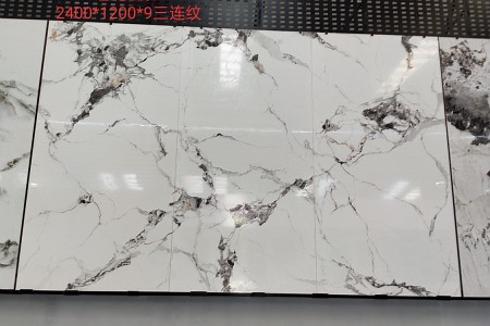 香格里拉