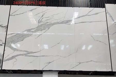 大鵬展翅