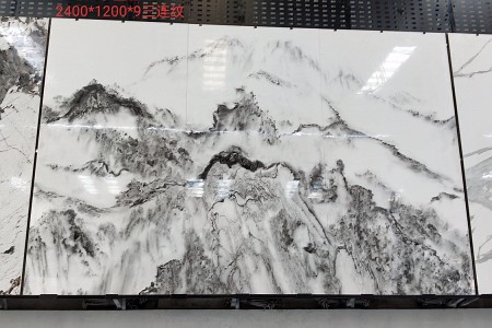 水墨畫