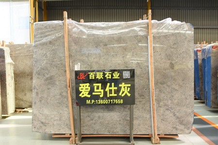 愛(ài)馬仕灰大板