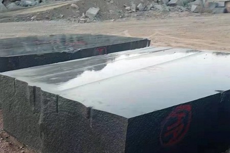 中旗黑