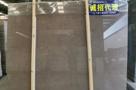 瑪雅灰