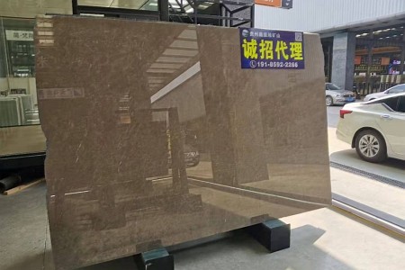 新瑪雅灰