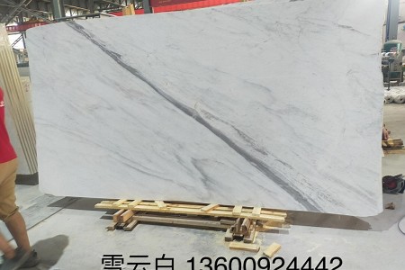 雪云白（新雪花白）