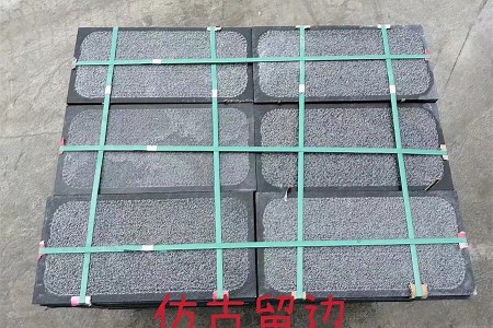 古藺黑仿古留邊