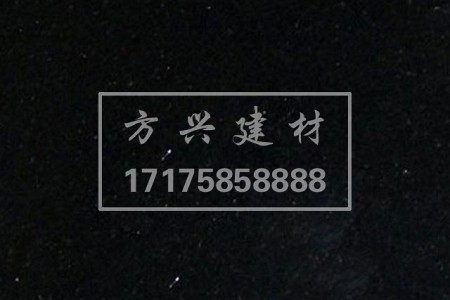 新G684