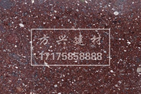 福壽紅 